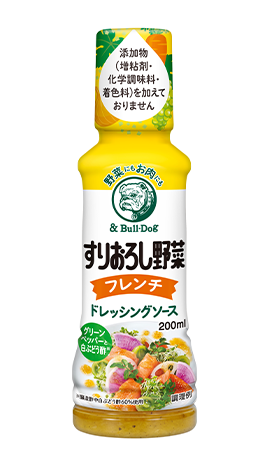 すりおろし野菜フレンチドレッシングソース