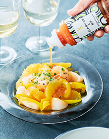 京くれない人参と柚子