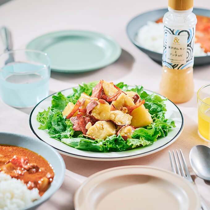 焼き芋のサラダ