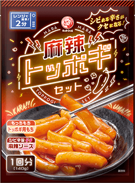麻辣トッポギセット