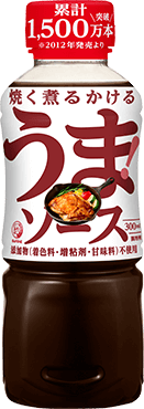 ブルドック うまソース